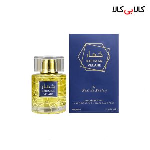 ادکلن وادی الخلیج خمار ولاره مردانه و زنانه حجم 100 میلی لیتر