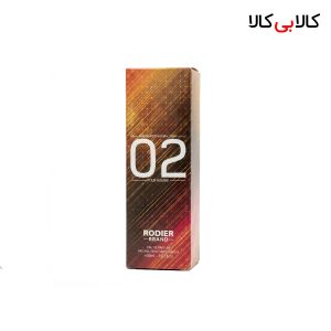 عطر جیبی رودیر 02 مردانه و زنانه حجم 30 میلی لیتر