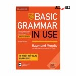 کتاب Basic Grammar In Use Fourth Edition اثر جمعی از نویسندگان انتشارات جنگل