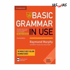 کتاب Basic Grammar In Use Fourth Edition اثر جمعی از نویسندگان انتشارات جنگل