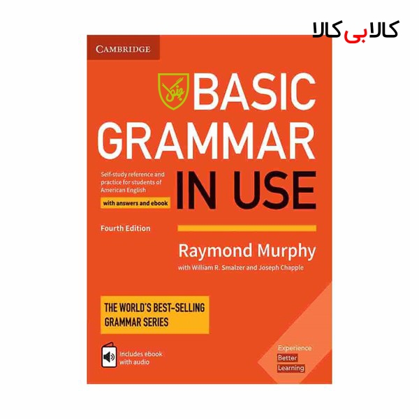 کتاب Basic Grammar In Use Fourth Edition اثر جمعی از نویسندگان انتشارات جنگل