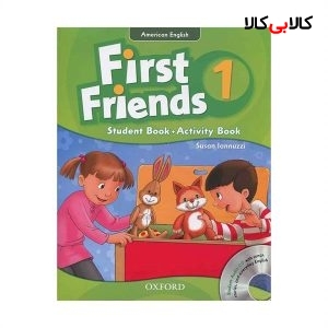کتاب American First Friends 1 In One Volume SB اثر Susan Iannuzzi انتشارات جنگل