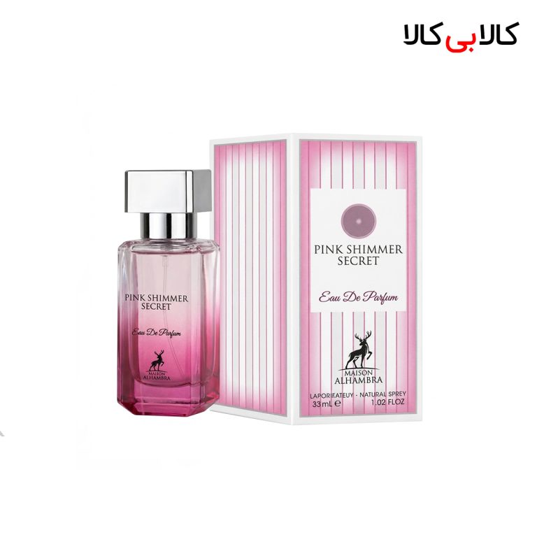 عطر جیبی الحمبرا پینک شیمر سکرت زنانه حجم 30 میلی لیتر