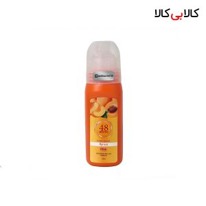 مام رول صدفی پینک ویژوال Apricot حجم 120 میلی لیتر