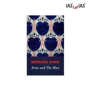 کتاب Arms and the Man اثر Bernard Shaw انتشارات جنگل