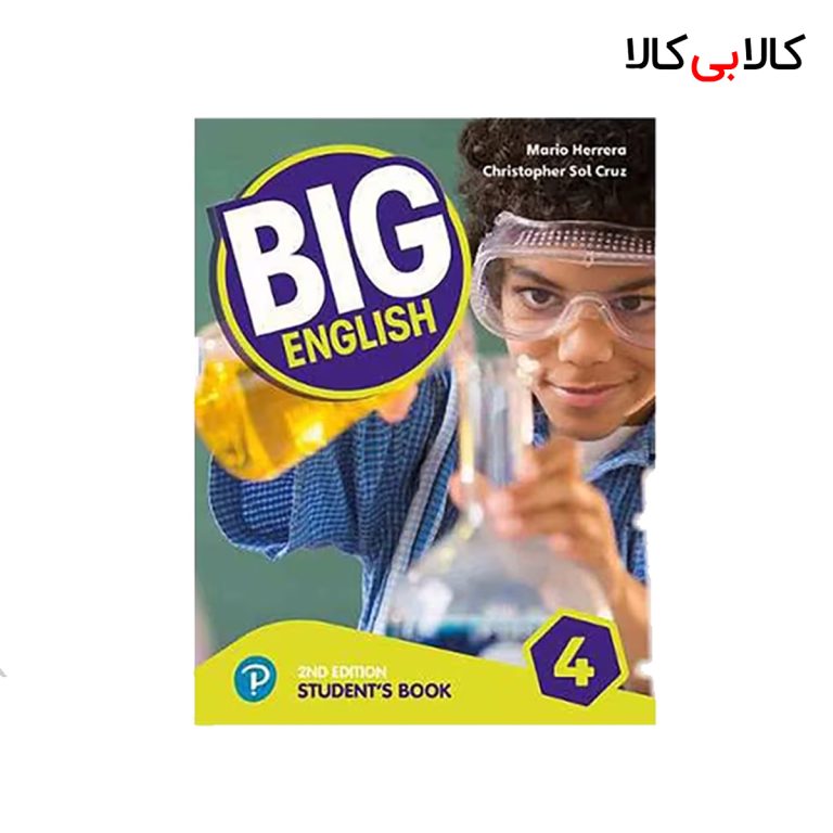کتاب Big English 4 (2nd) انتشارات جنگل
