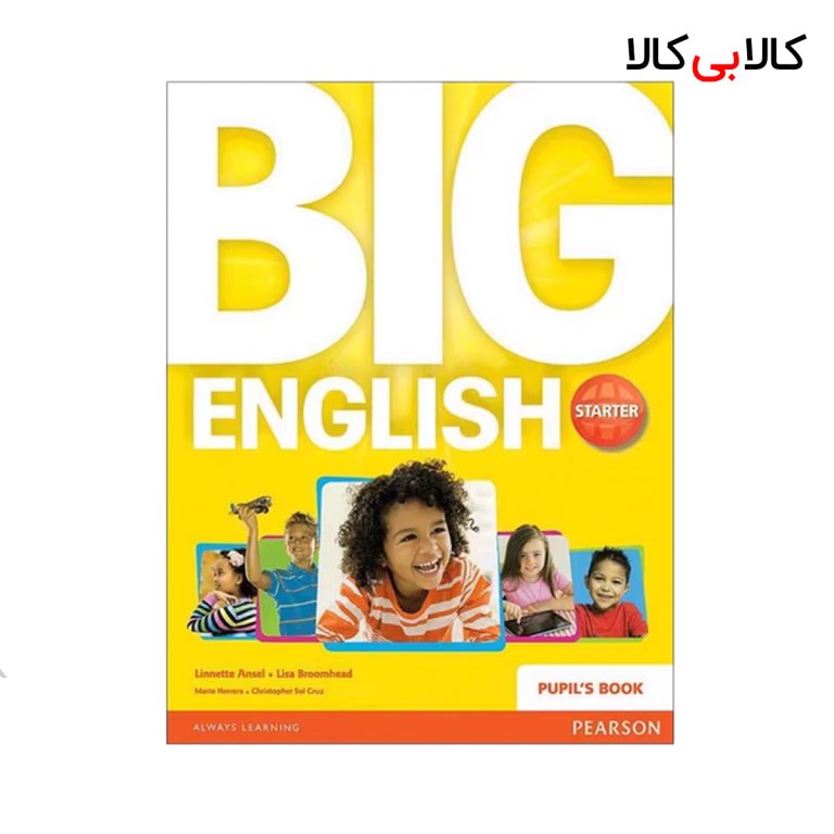 کتاب Big English Starter انتشارات جنگل
