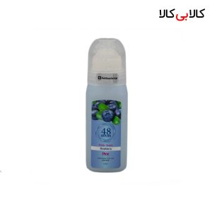 مام رول صدفی پینک ویژوال Blueberry حجم 120 میلی لیتر
