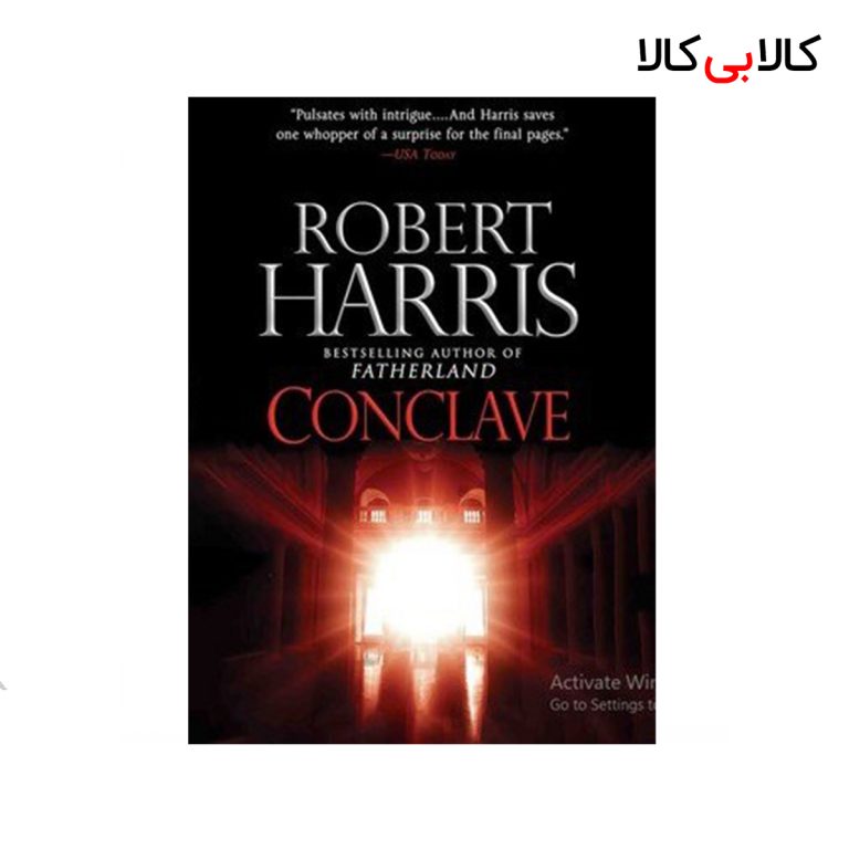 کتاب Conclave اثر Robert Harris انتشارات جنگل