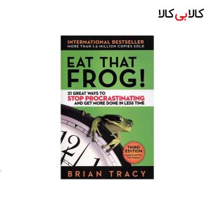 کتاب Eat That Frog اثر Brian Tracy انتشارات جنگل