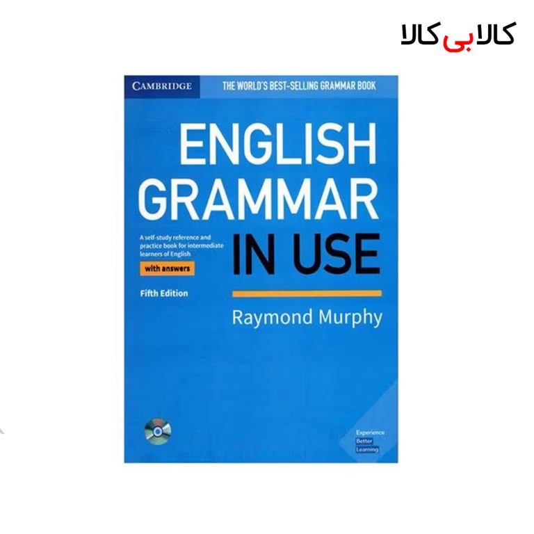 کتاب English Grammar in Use Intermediate 5th انتشارات جنگل