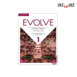 کتاب Evolve 1 انتشارات جنگل