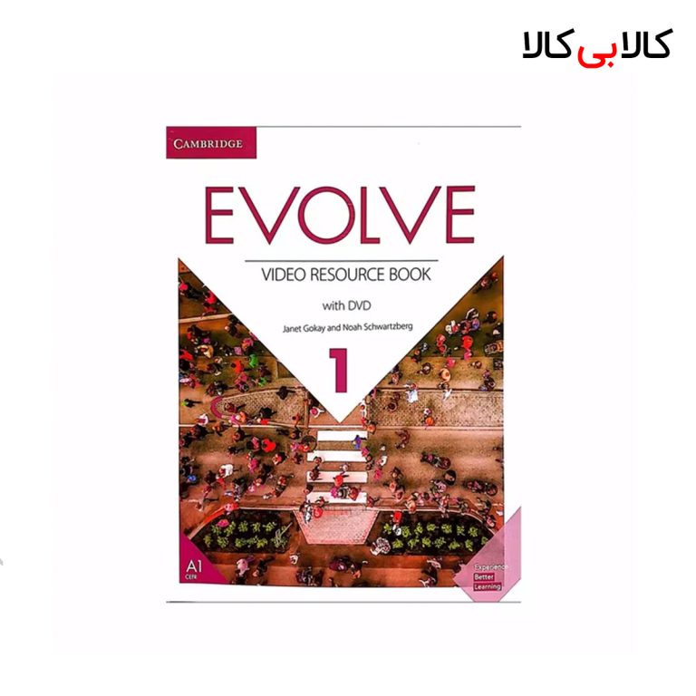 کتاب Evolve 1 Video Book انتشارات جنگل