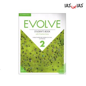 کتاب Evolve 2 انتشارات جنگل