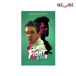 کتاب Fight Club اثر Chuck Palahniuk انتشارات جنگل