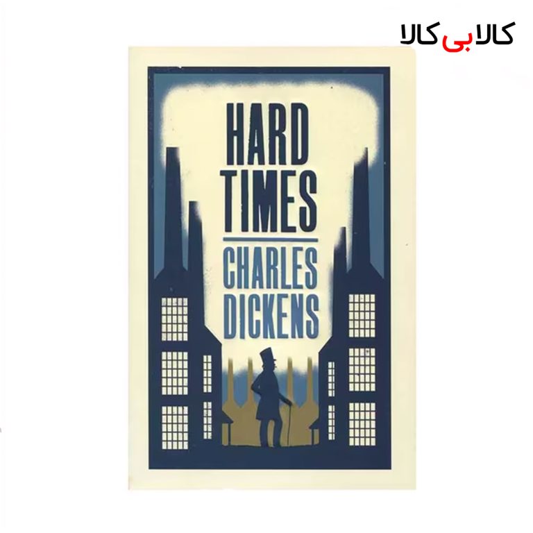 کتاب Hard Times اثر انتشارات Charles Dickens جنگل
