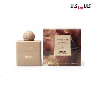 ادکلن جسیکا تویین آمواج گایدنس زنانه حجم 100 میلی لیتر