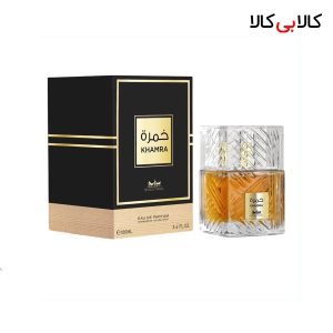 ادکلن جسیکا تویین خمره مردانه و زنانه حجم 100 میلی لیتر