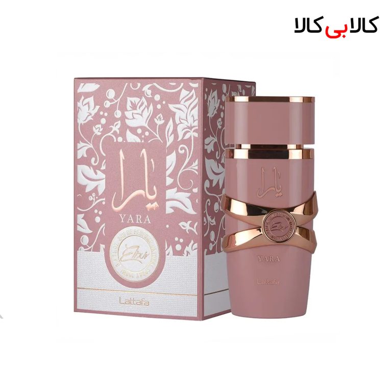 ادکلن لطافه یارا الکسیر زنانه اصل حجم 100 میلی لیتر