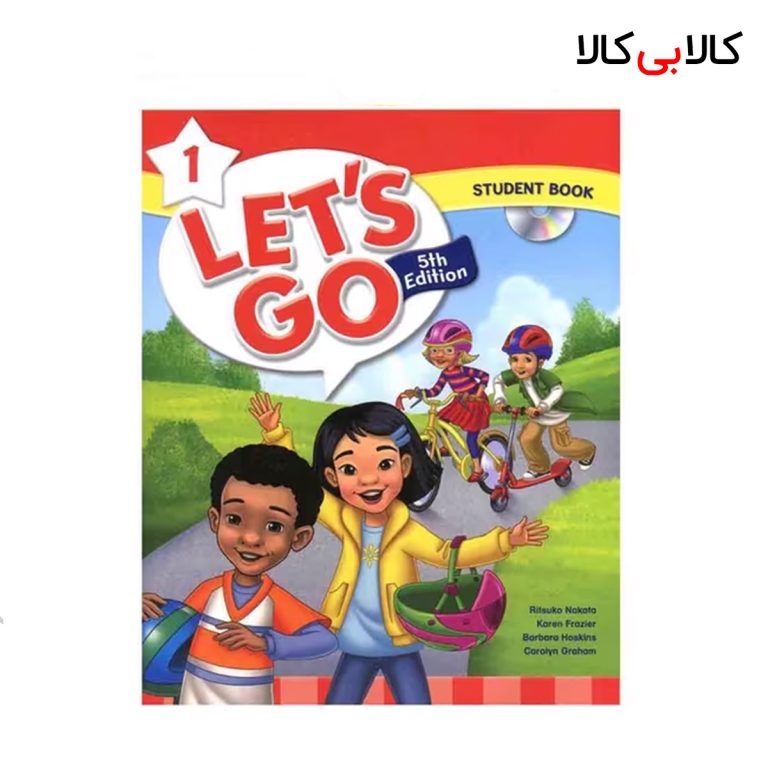 کتاب Let's Go 1 (Fifth Edition) انتشارات جنگل