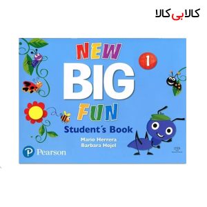 کتاب New Big Fun 1 انتشارات جنگل