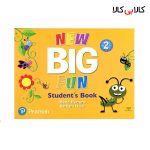 کتاب New Big Fun 2 انتشارات جنگل