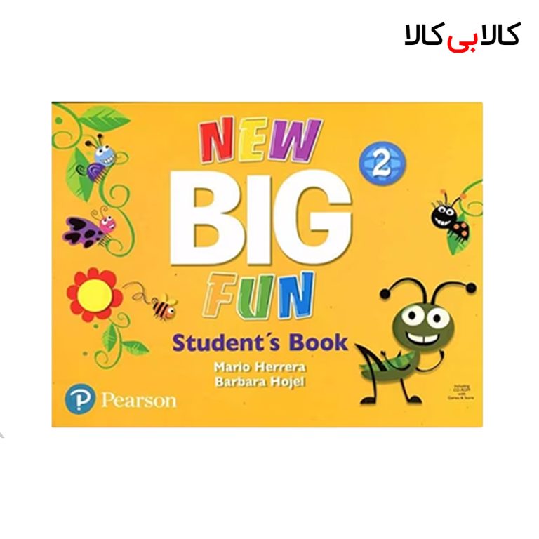 کتاب New Big Fun 2 انتشارات جنگل