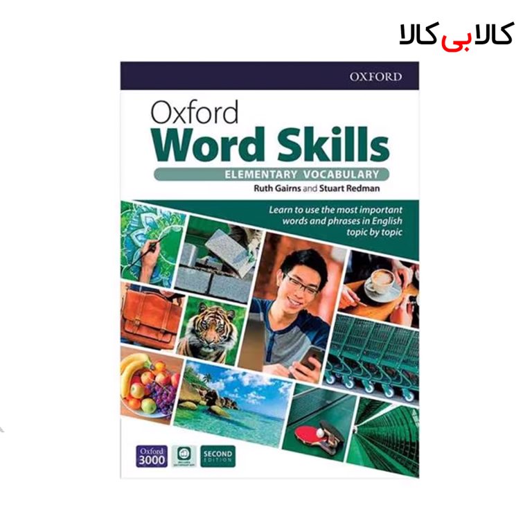 کتاب Oxford Word Skills (2nd Edition) Elementary Vocabulary انتشارات جنگل