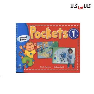 کتاب Pockets 1 انتشارات جنگل