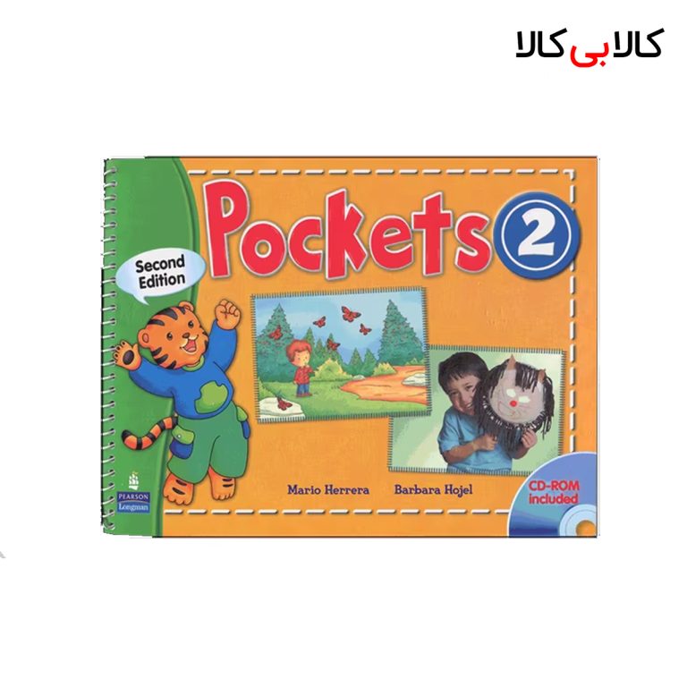 کتاب Pockets 2 انتشارات جنگل