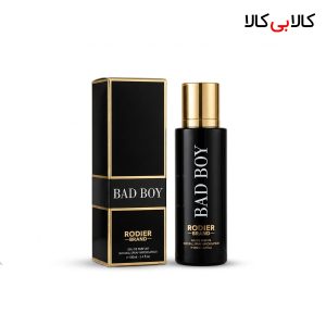 عطر جیبی رودیر بد بوی مردانه حجم 30 میلی لیتر