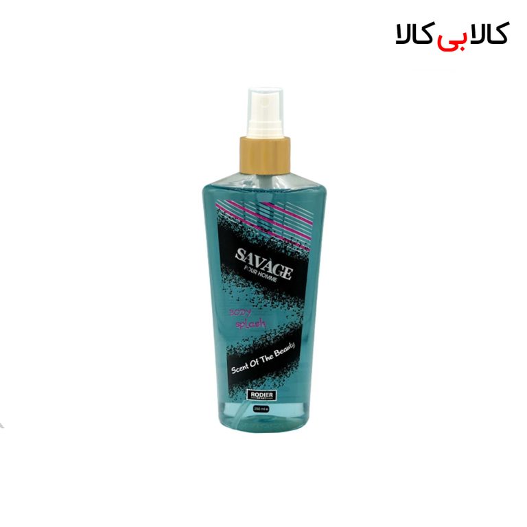 بادی اسپلش رودیر ساواج مردانه حجم 250 میلی لیتر