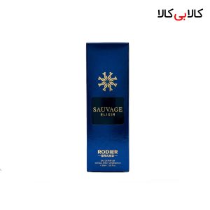 عطر جیبی رودیر ساواج الکسیر مردانه حجم 30 میلی لیتر