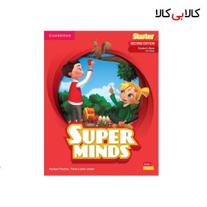 کتاب Super Minds Starter (Second Edition) انتشارات جنگل
