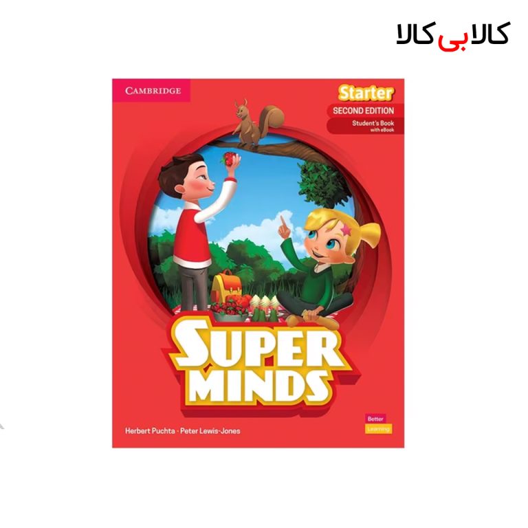 کتاب Super Minds Starter (Second Edition) انتشارات جنگل