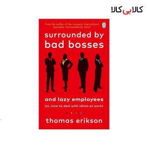 کتاب Surrounded By Bad Bosses انتشارات جنگل