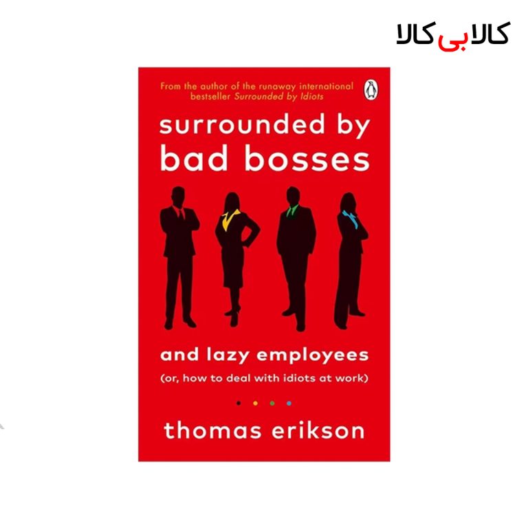 کتاب Surrounded By Bad Bosses انتشارات جنگل