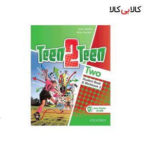 کتاب Teen 2 Teen 2 انتشارات جنگل