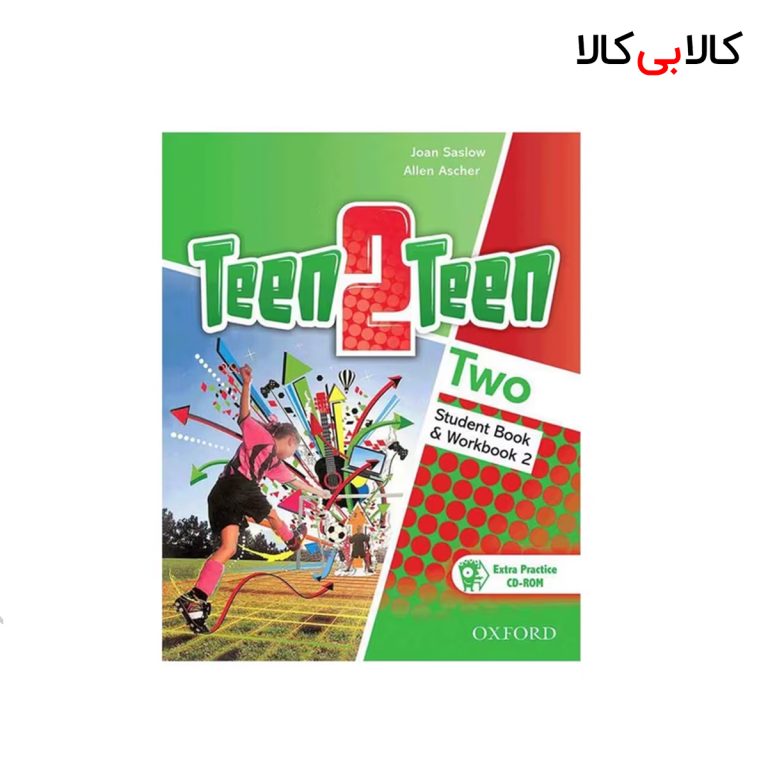 کتاب Teen 2 Teen 2 انتشارات جنگل
