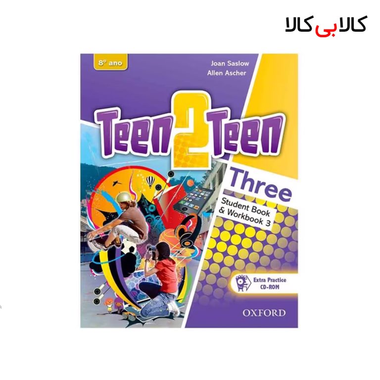 کتاب Teen2Teen 3 انتشارات جنگل