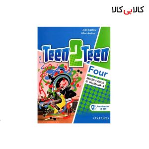 کتاب Teen2Teen 4 انتشارات جنگل