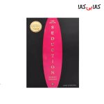 کتاب The Art of Seduction اثر Robet Greene انتشارات جنگل