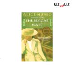 کتاب The Beggar Maid اثر Alice Munro انتشارات جنگل