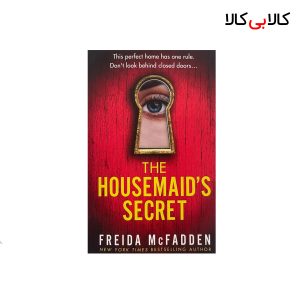 کتاب The Housemaide's Secret اثر Freida McFadden انتشارات جنگل