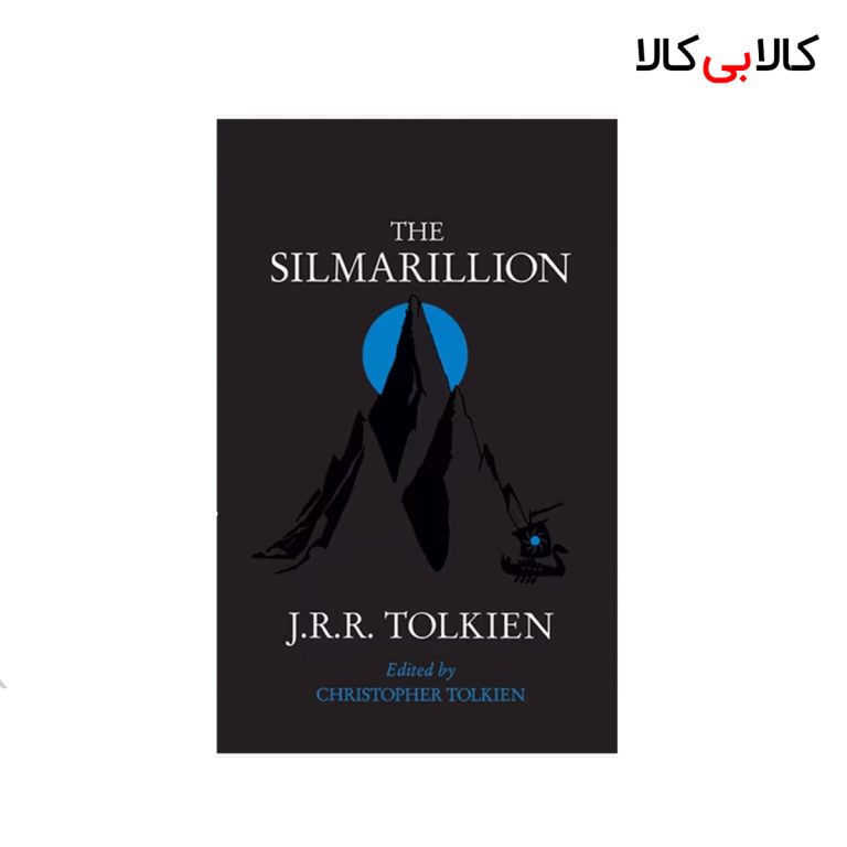 کتاب The Silmarillion اثر J.R.R. Tolkien انتشارات جنگل