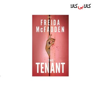 کتاب The Tenant اثر Freida McFadden انتشارات جنگل