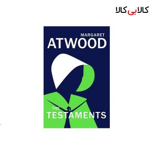 کتاب The Testaments اثر Margaret Atwood انتشارات جنگل