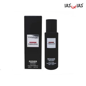 عطر جیبی رودیر تام فورد فابولوس مردانه و زنانه حجم 30 میلی لیتر