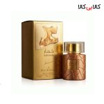 ادکلن وادی الخلیج خمار بیلی آیلیش زنانه حجم 100 میلی لیتر