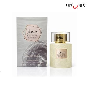 ادکلن وادی الخلیج خمار رویژن زنانه و مردانه حجم 100 میلی لیتر